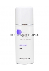 Holy Land Azulene Milk 250ml